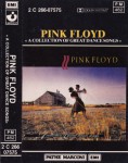 Pink-Floyd-A-collection-of-great-dance-songsCC